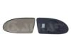 HYUNDAI 87611E010 Mirror Glass, outside mirror